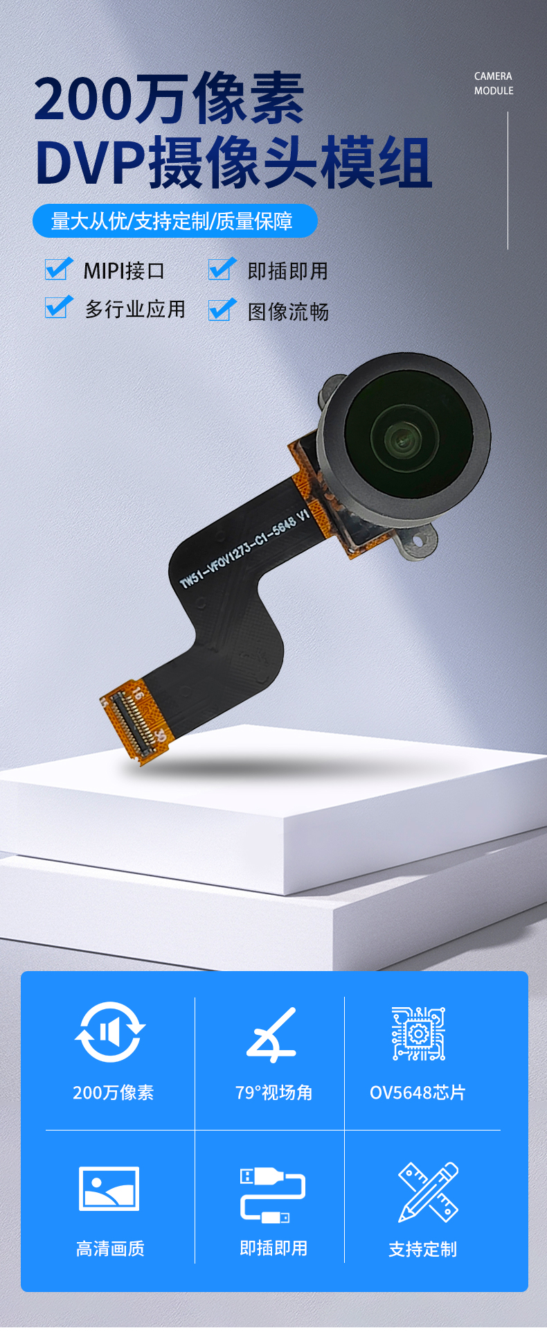 1666849917214816.jpg 未标题PSD_01.jpg