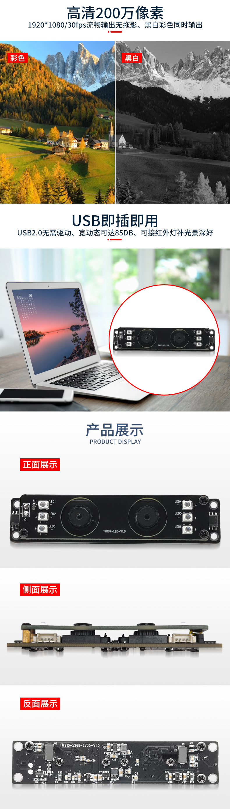 1670662706363726.jpg 未标题-1_03.jpg