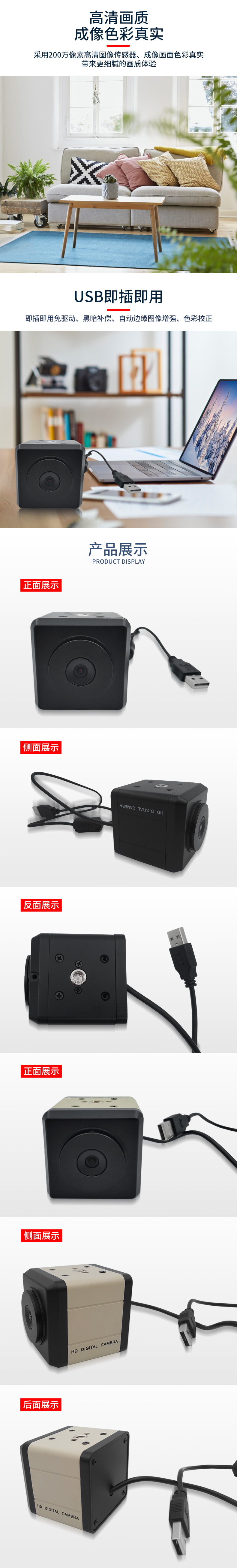 1675654117224531.jpg 未标题-1_03.jpg