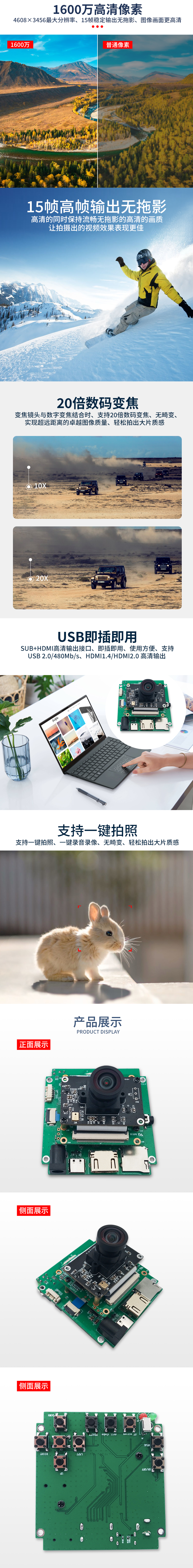 1682391132562788.jpg 未标题-1_03.jpg