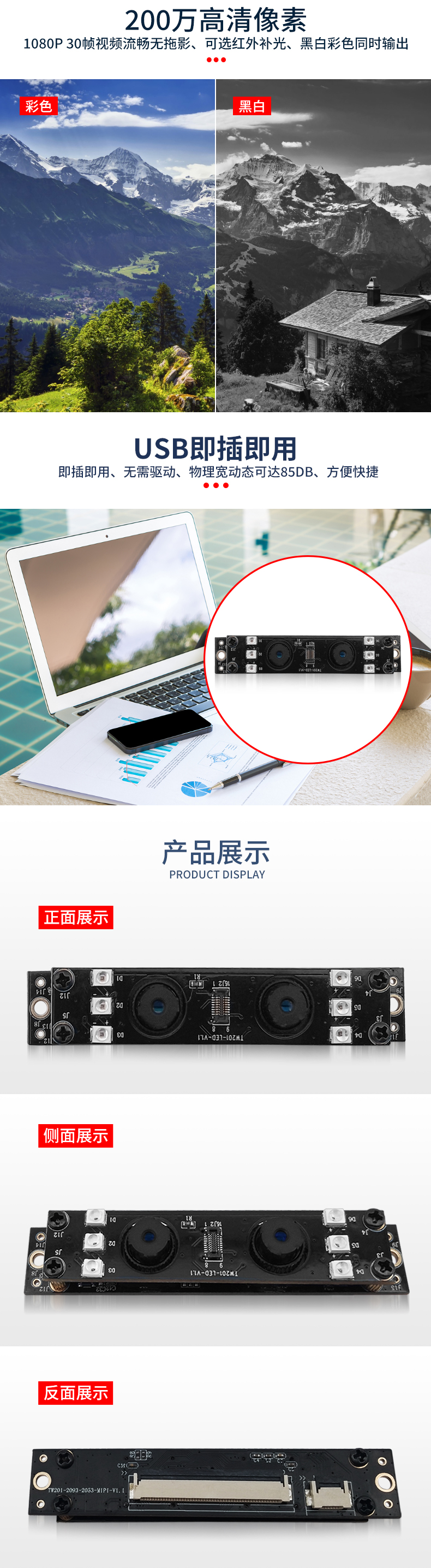 1683972565132584.jpg 未标题-1_03.jpg