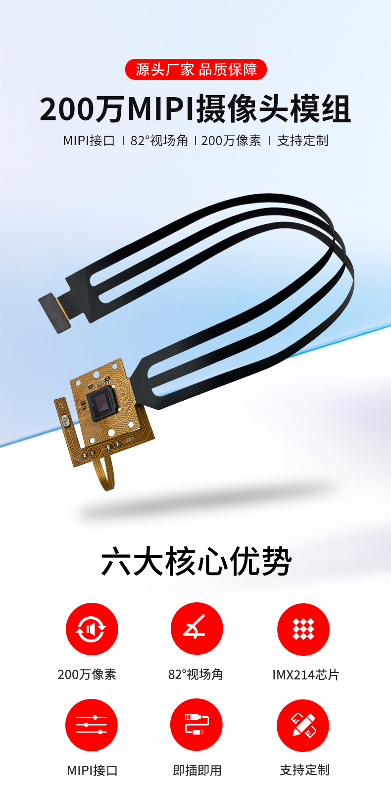 1684838819240800.jpg 未标题-1_01.jpg