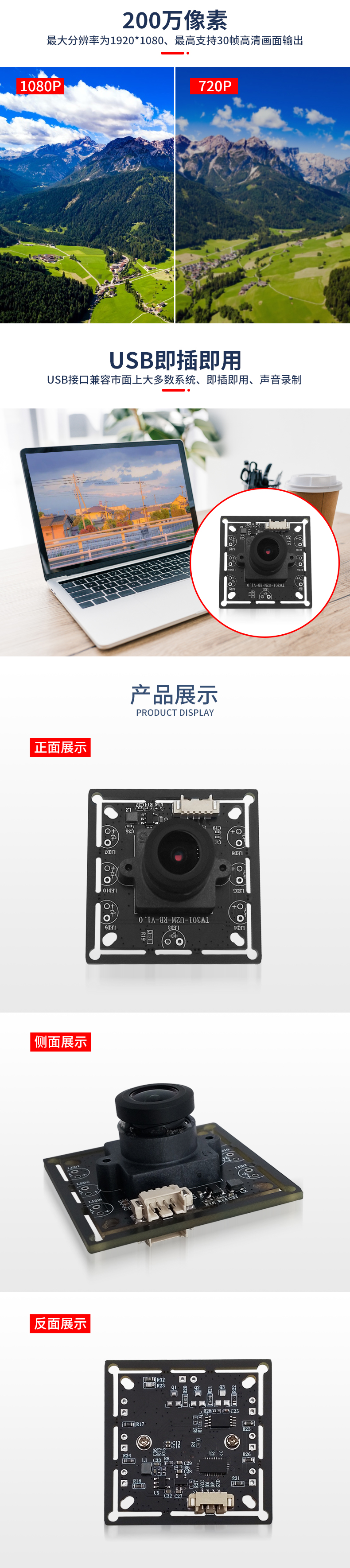 1687517267572794.jpg 未标题-2_03.jpg