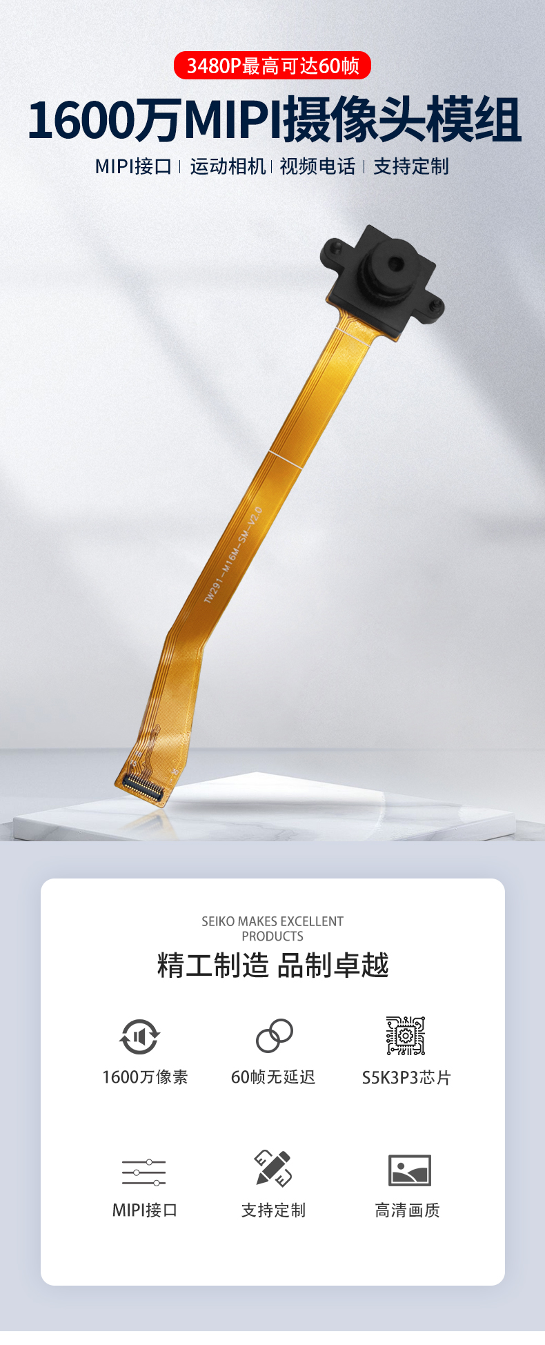 1688204464236636.jpg 未标题-1_01.jpg