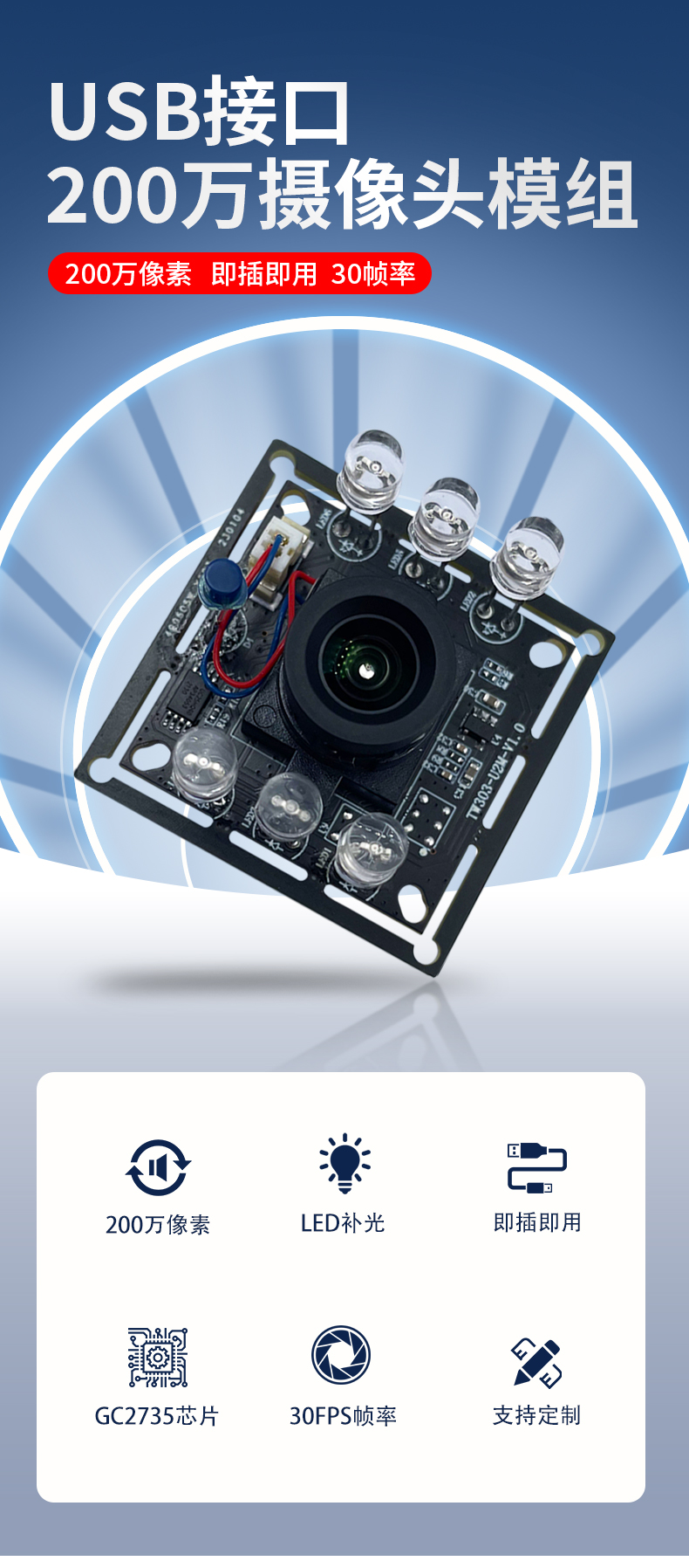 1688467442573759.jpg 未标题-2_01.jpg