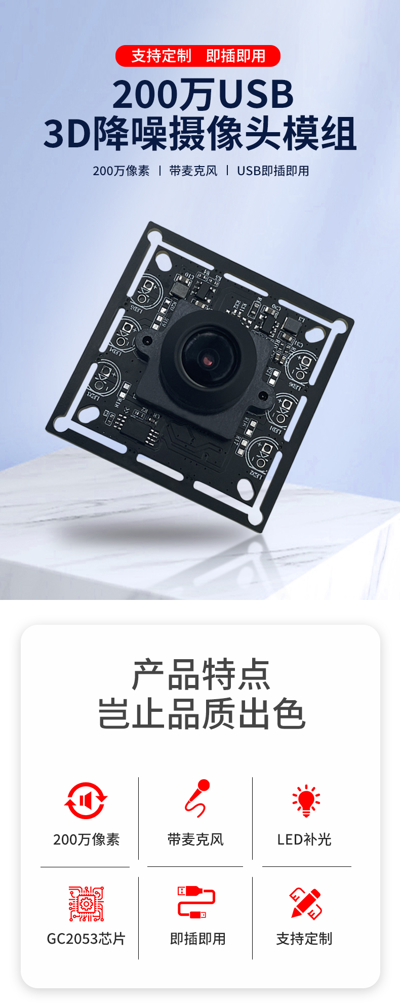 1688548734219859.jpg 未标题-2_01.jpg