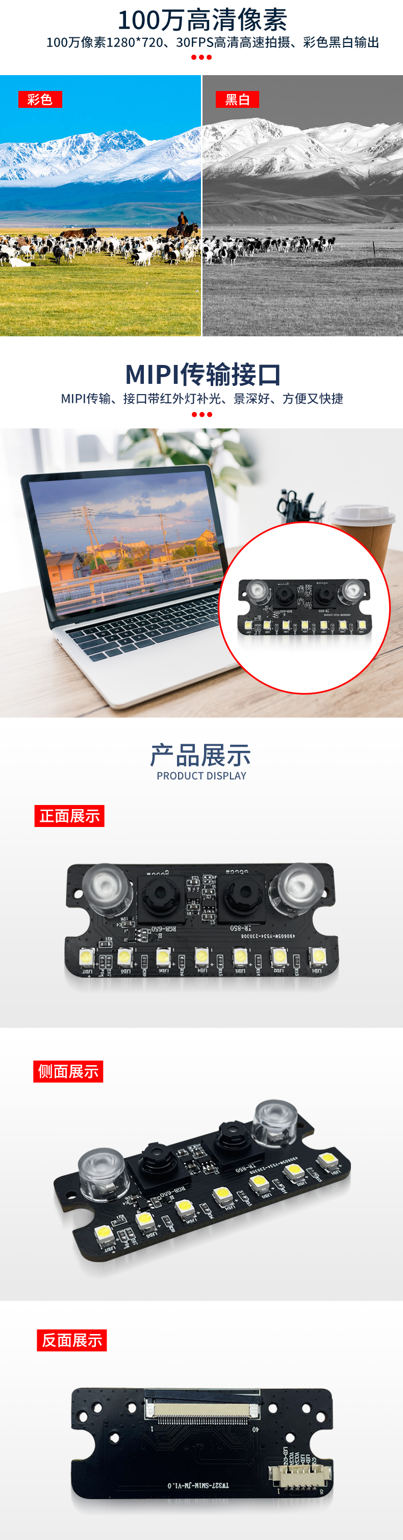 1689934717229962.jpg 未标题-2_03.jpg