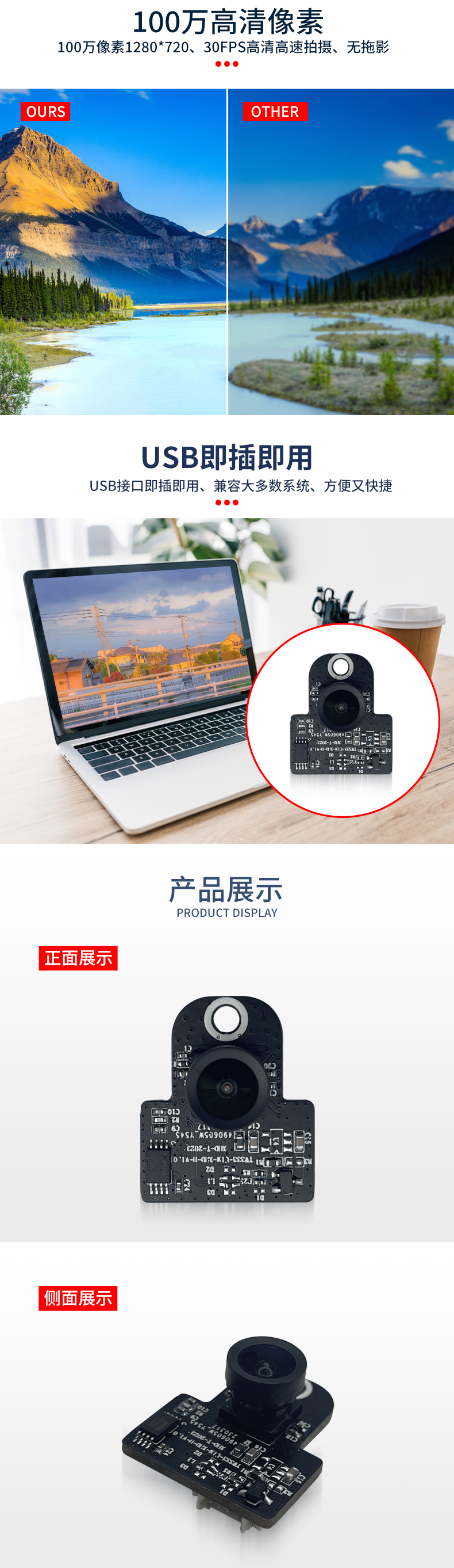 1690444539764856.jpg 未标题-2_03.jpg