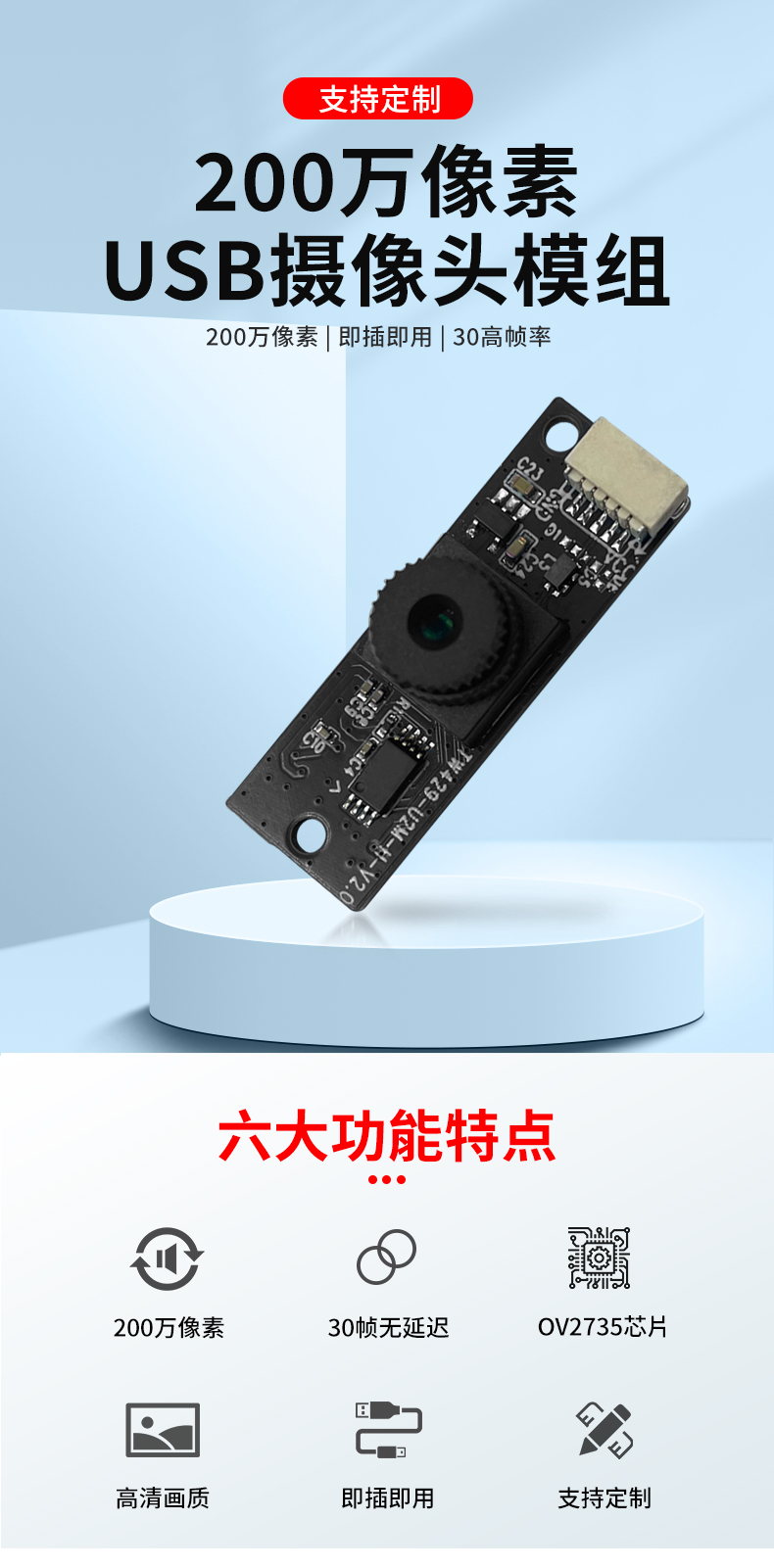 1705477645319720.jpg 未标题-2_01.jpg