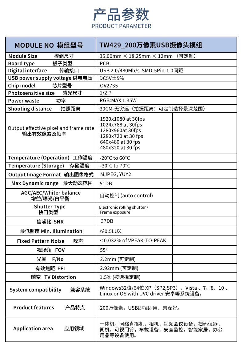 1705477719174304.jpg 未标题-2_02.jpg