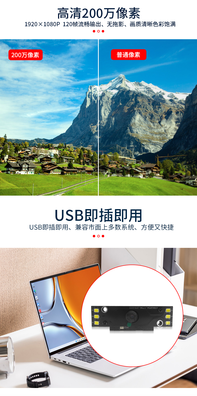 1705645819222750.jpg 未标题-2_03.jpg